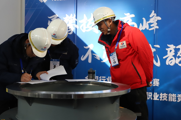 (吳瑞清擔任2023年全國行業職業技能競賽裁判).JPG