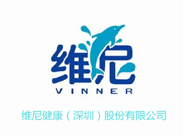 生物制藥濕巾行業(yè)水處理設備