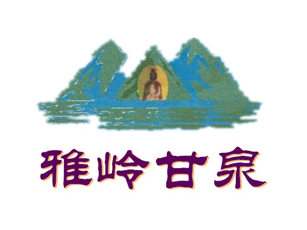 礦物質(zhì)水純凈水廠灌裝設備